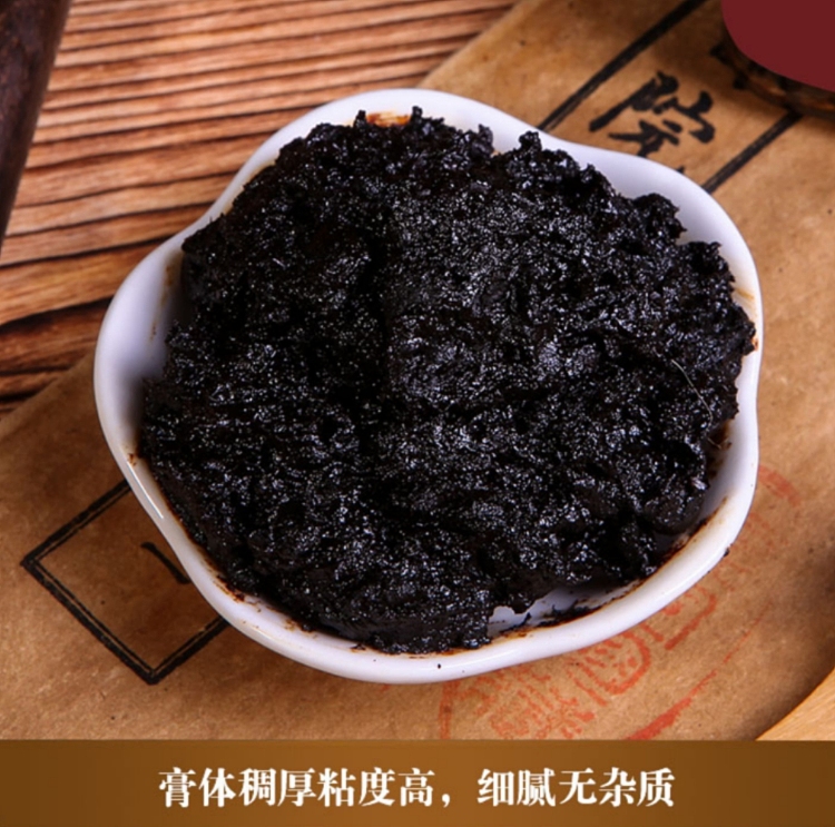 precious-food-nutritional-ginseng-cinnamon-yu-ling-paste-200g-3