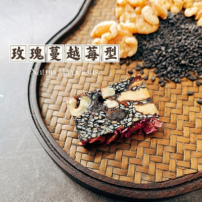 珍食食养 铁盒装阿胶糕四种口味 120gX4