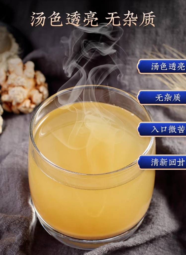 precious-foods-wenshan-pure-panax-ginseng-powder-150g-3