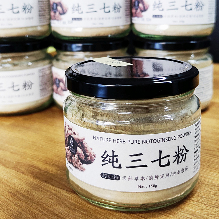 precious-foods-wenshan-pure-panax-ginseng-powder-150g-1