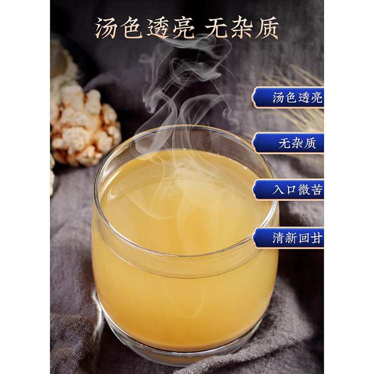 precious-foods-wenshan-pure-panax-ginseng-powder-150g-4