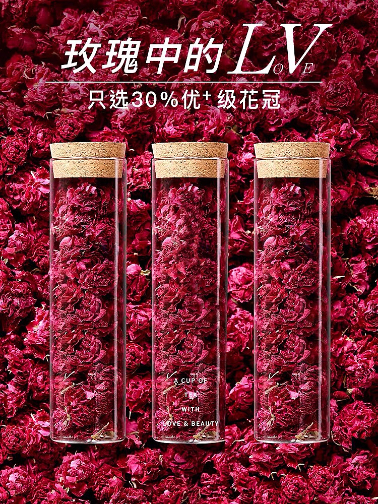 precious-food-nutritional-ink-red-rose-20g-10