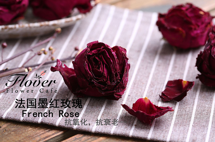 precious-food-nutritional-ink-red-rose-20g-12
