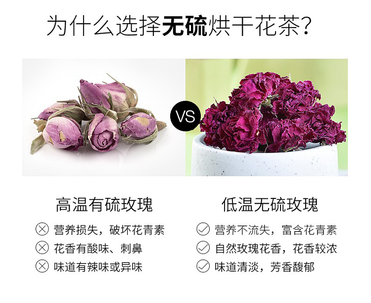 precious-food-nutritional-ink-red-rose-20g-5
