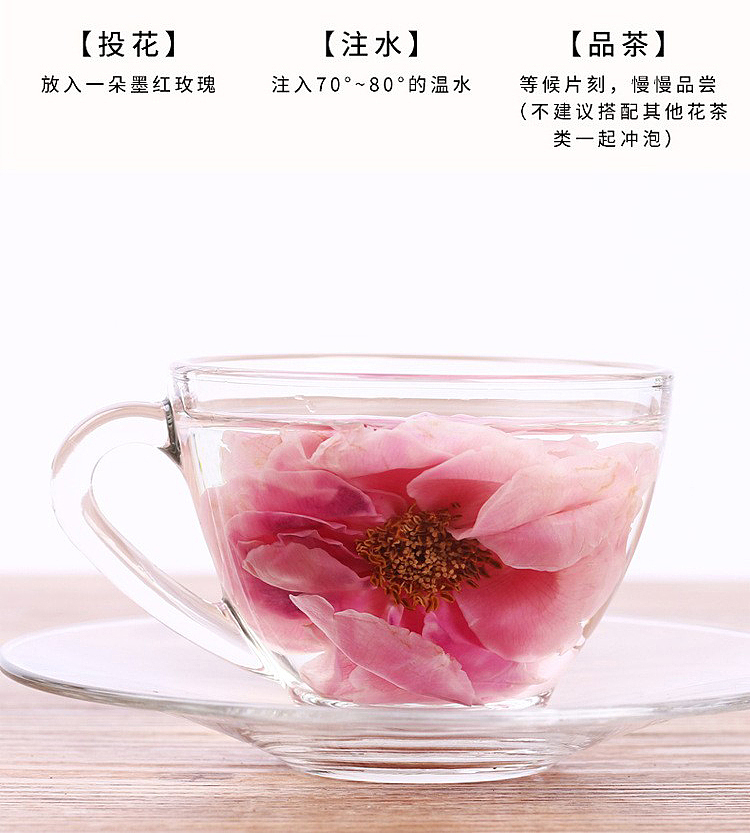 precious-food-nutritional-ink-red-rose-20g-8