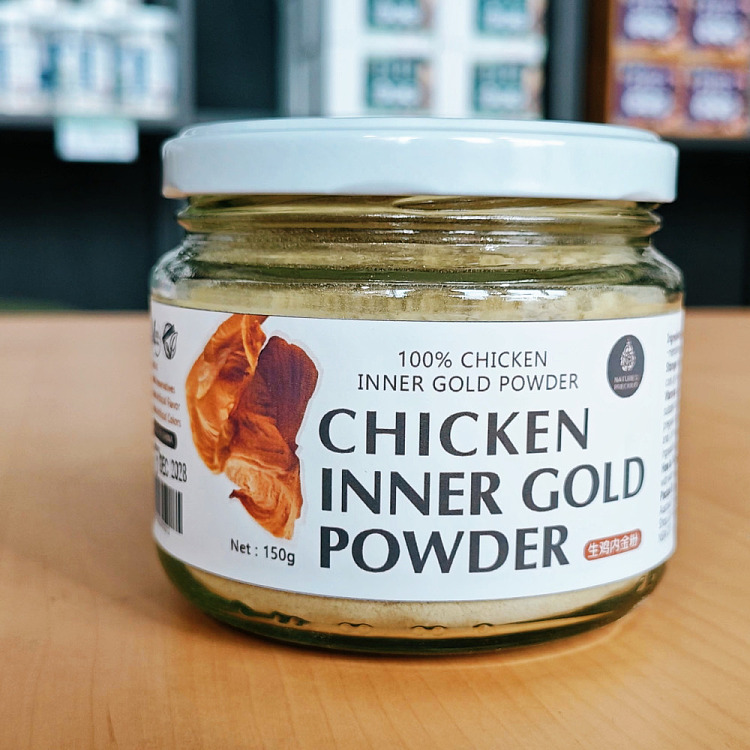 precious-foods-food-nutrient-chicken-inner-gold-powder-150g-2