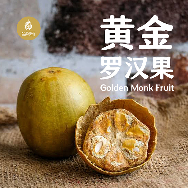precious-foods-nutritious-golden-luo-han-guo-3pcs-set-1