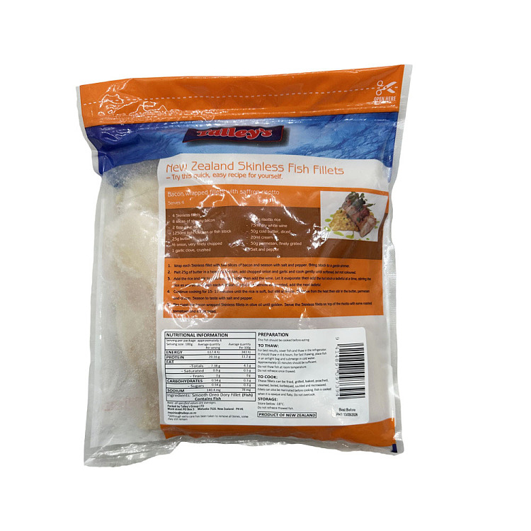 frozen-skinless-fish-fillet-750g-2