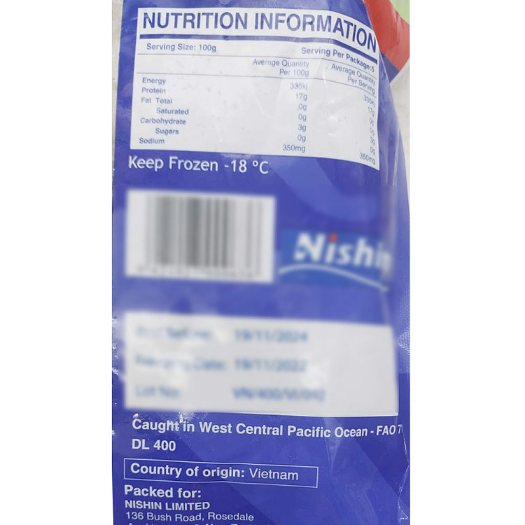 frozennishin-small-cuttlefish-2140500g-2