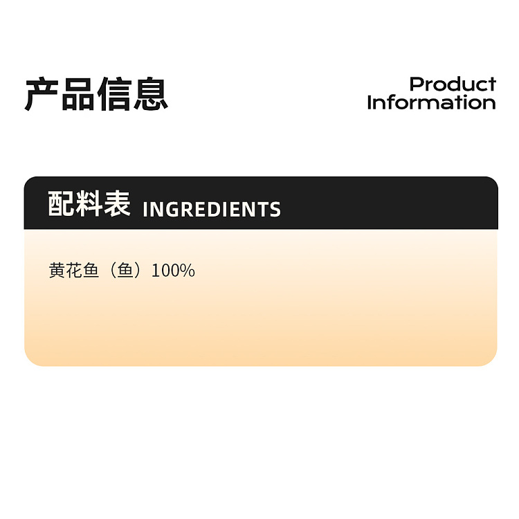 frozenaustralia-new-zealand-east-china-sea-yellow-croaker-2pcs-650g-2