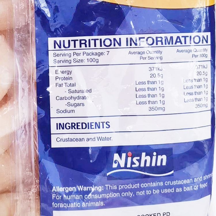 frozen-anz-cooked-shrimp-size2630700g-2