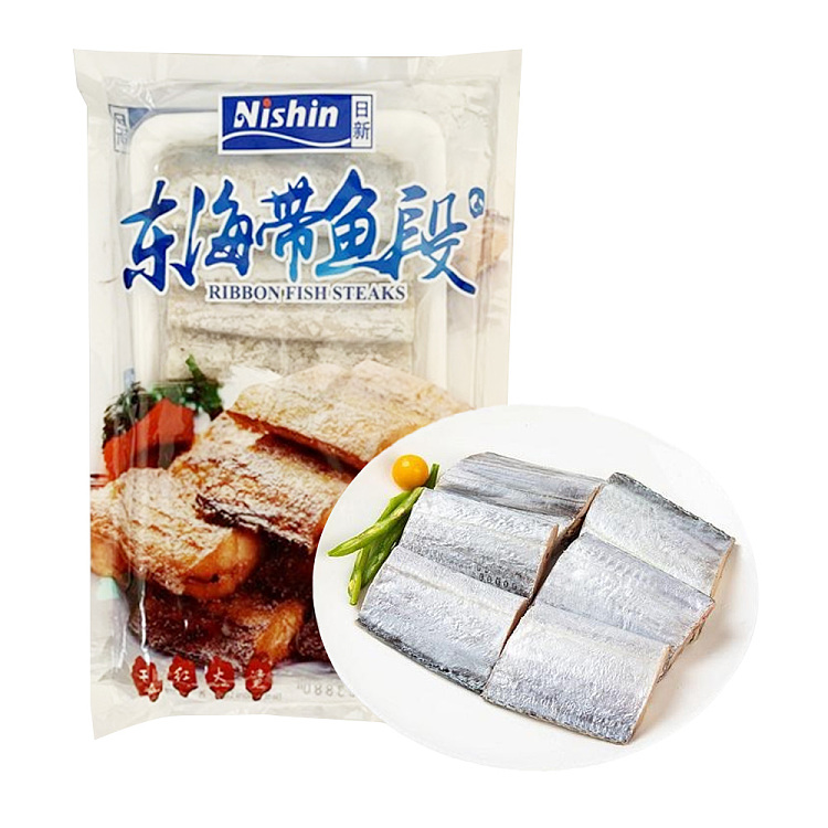 frozen-nishin-deep-sea-scallop-400g-1