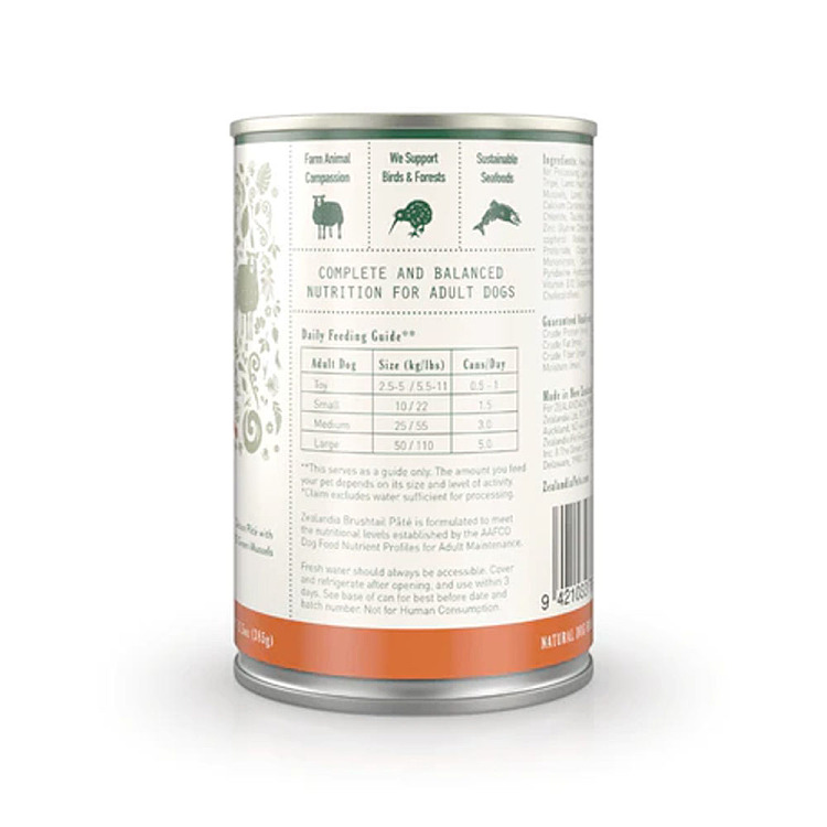 new-zealand-dog-food-possum-canned-385g-2