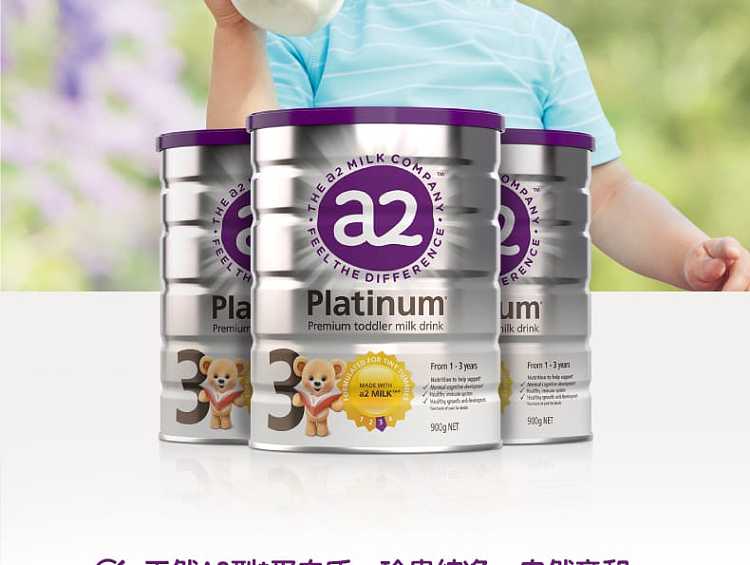 a2-platinum-infant-formula-3-2