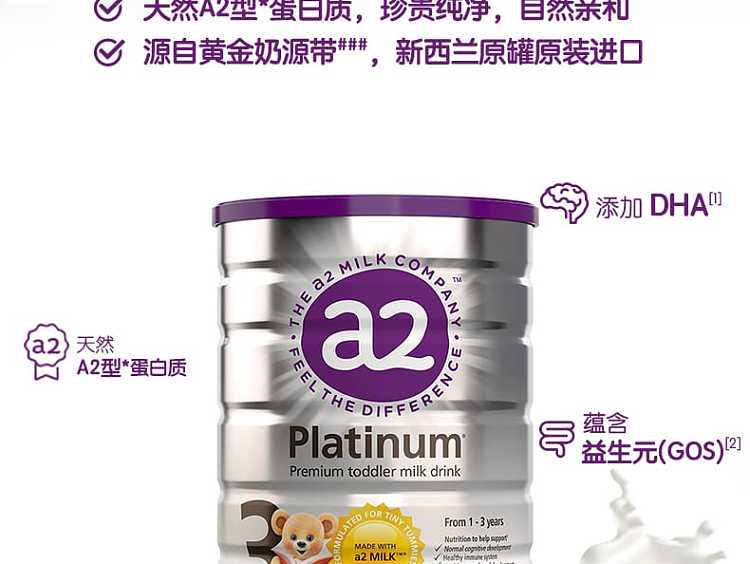 a2-platinum-infant-formula-3-3