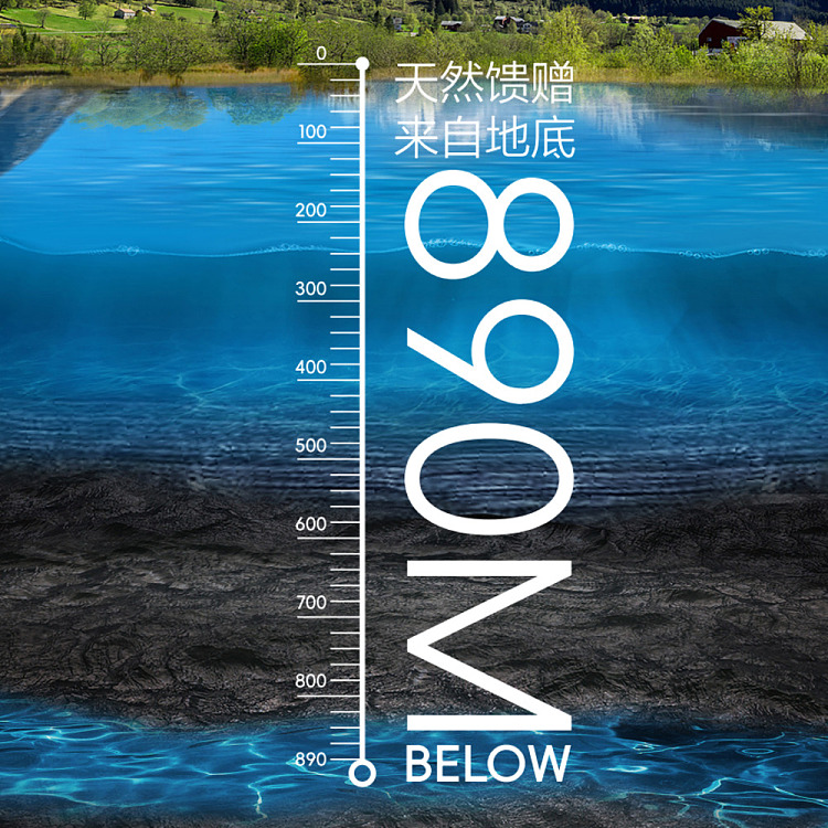 890below-new-zealand-imported-natural-glacier-water-350ml-3