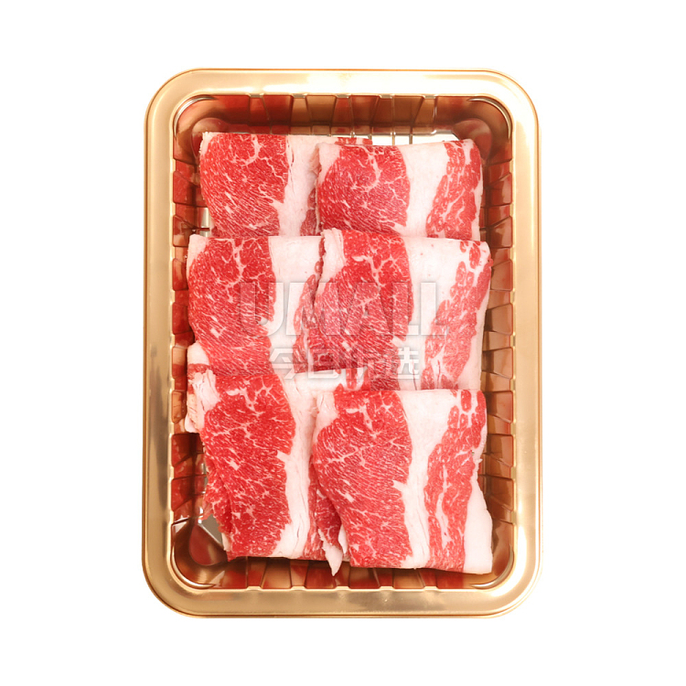 soft-shabu-shabu-m7-wagyu-beef-frosted-breast-pointendbrisketm7-approx-250g-2