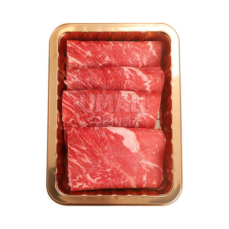 soft-shabu-shabu-m7-wagyu-frosted-shoulder-bolarbladem7-approx-250g-3