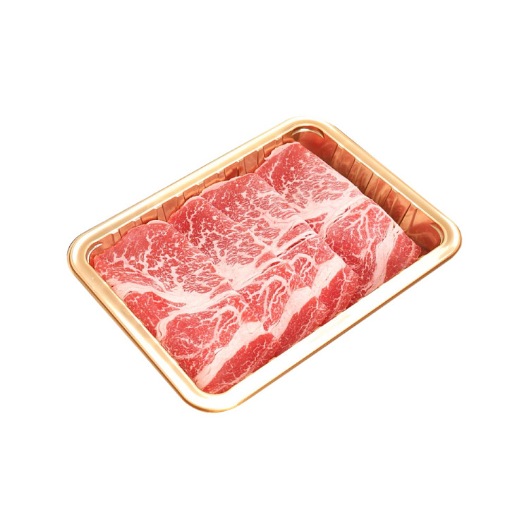 soft-shabu-shabu-m9-misty-hidden-wagyu-beef-top-brain-chuckeyerollm9-approx-225g-2