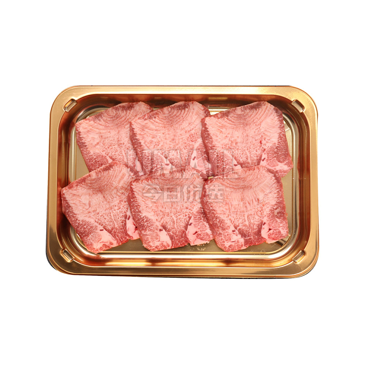 charcoal-grilled-wagyu-beef-tongue-wagyutongue150g-1