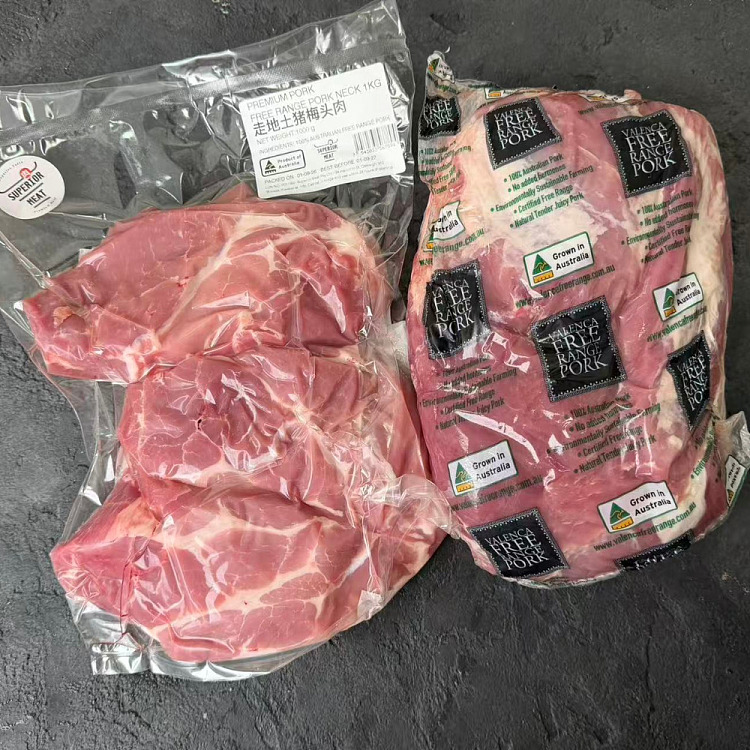 frozenfree-range-pork-neck-from-local-ground-raised-pork-1-kg-plum-neckshoulder-cut-3