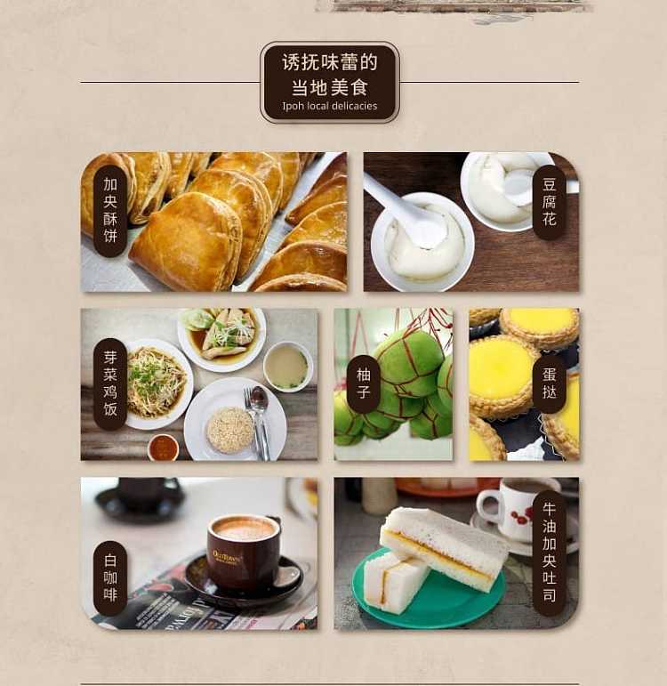 old-market-2-in-1-coffee-creamer-instant-white-coffee-drink-15-bars-in-375g-9