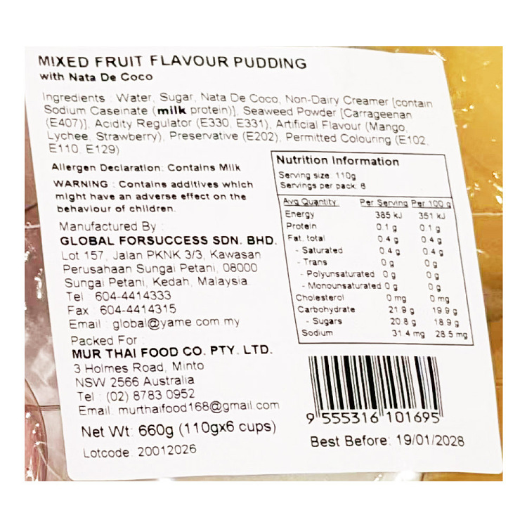 gc-mixed-pudding-110g-x-6-3
