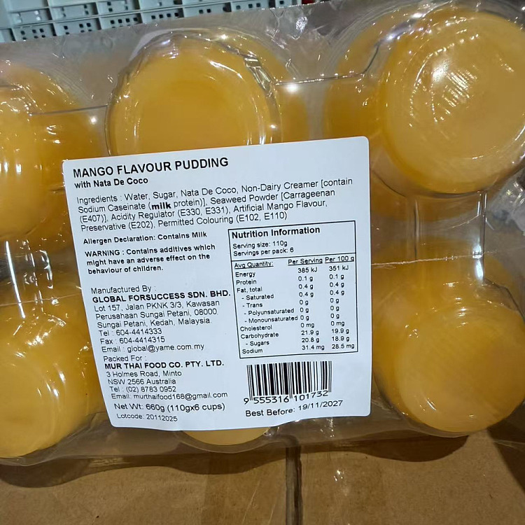 gc-mango-pudding-110g6-2
