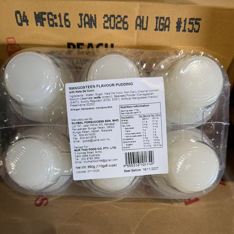 gc-mangosteen-pudding-110g6-2