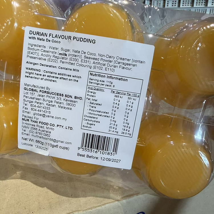 gc-durian-pudding-110g6-2