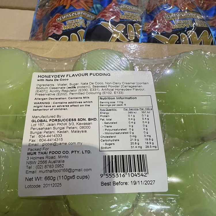 gc-melon-pudding-110g6-2
