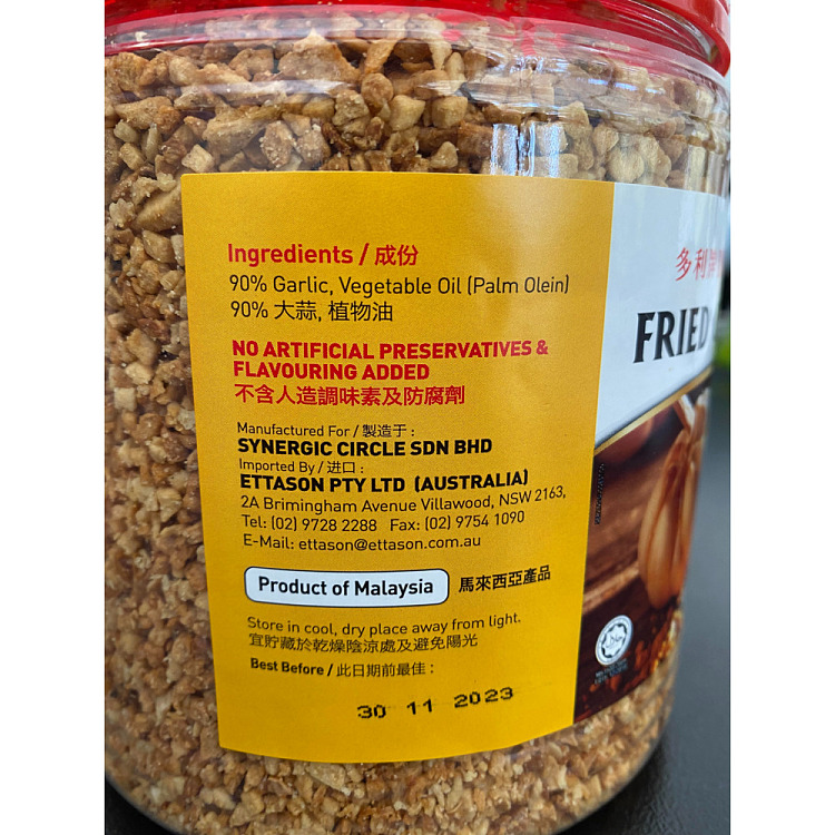 dollys-fried-garlic-crisp-500g-canister-2