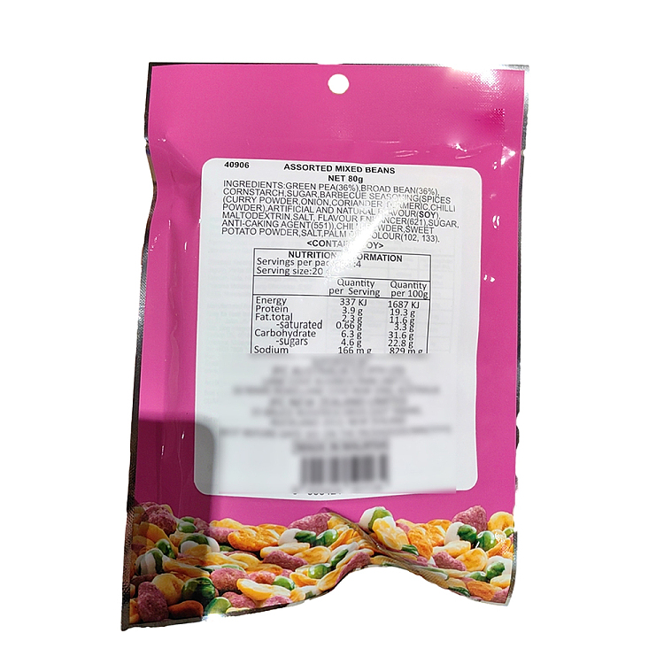 kengka-roasted-mixed-beans-80g-2