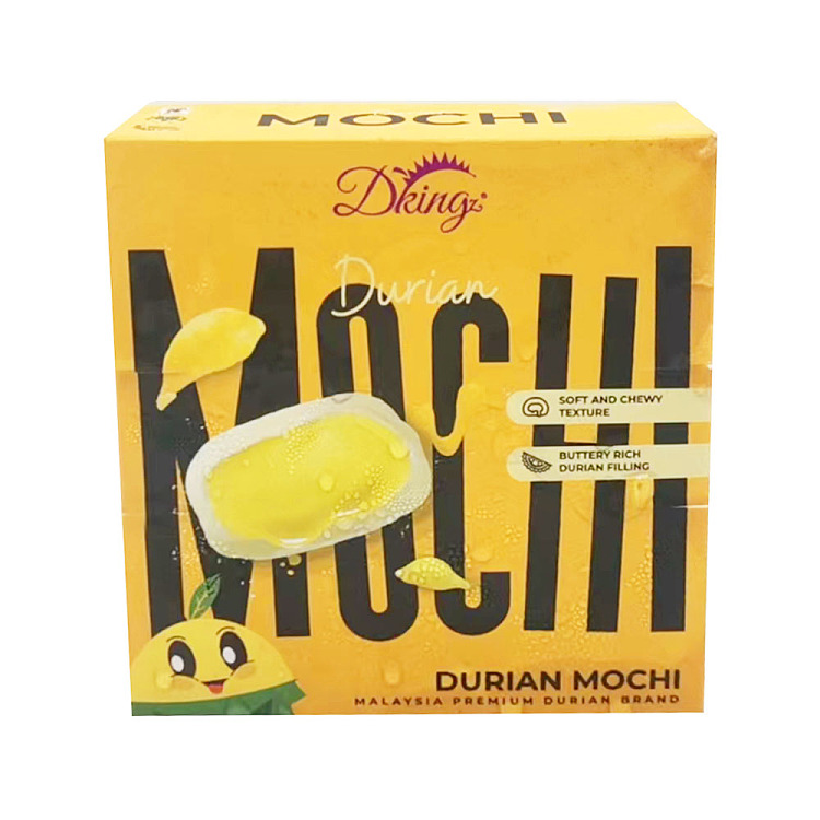 jellydiyi-durian-mochi120g-1