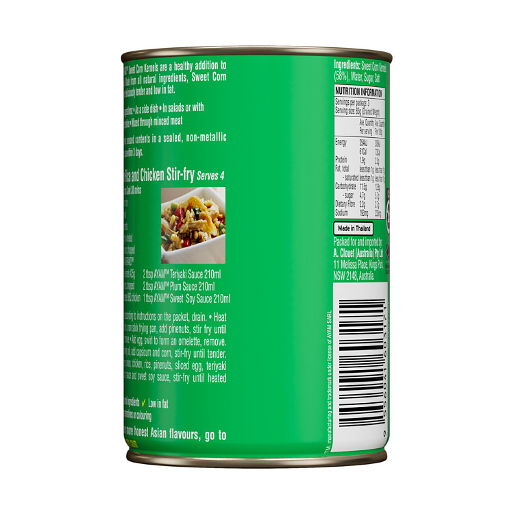 ayam-canned-sweet-corn-kernels-425g-3