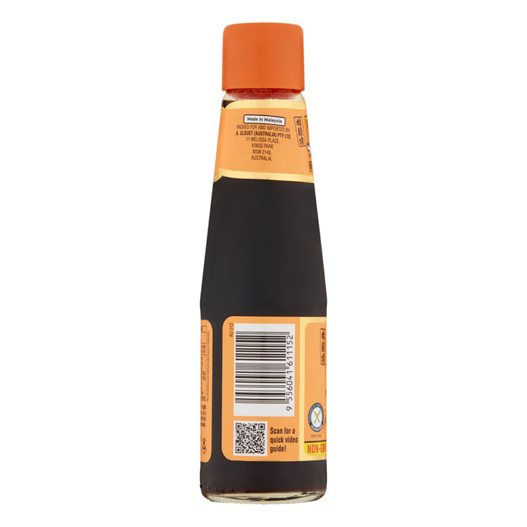 ayam-teriyaki-sauce-210ml-3