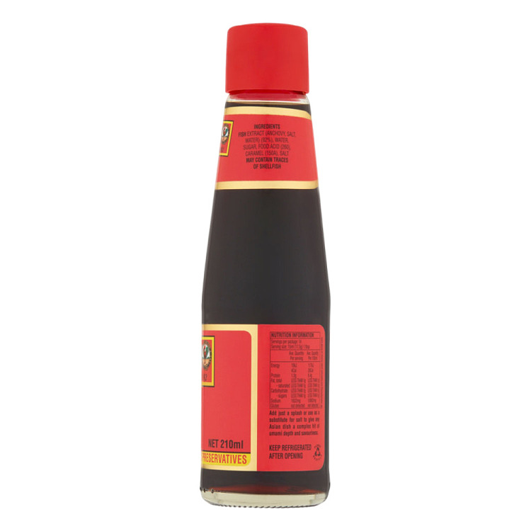ayam-fish-sauce-210ml-2
