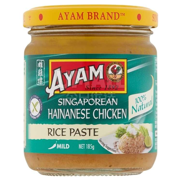 ayam-singapore-hainanese-chicken-rice-sauce-185g-1