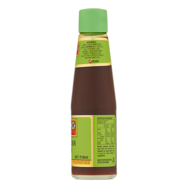 ayam-vegetarian-oyster-sauce-210ml-2