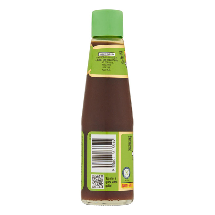 ayam-vegetarian-oyster-sauce-210ml-3