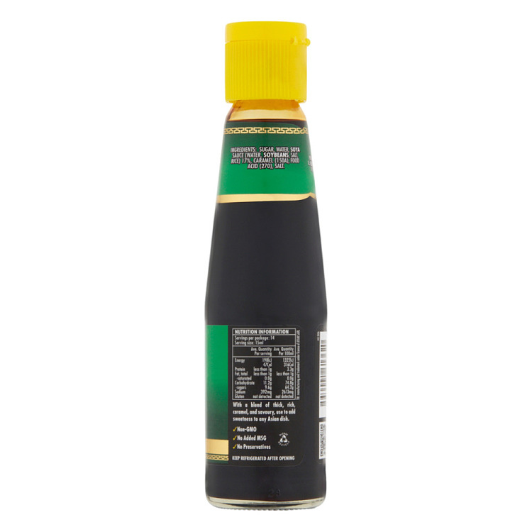 ayam-sweet-soy-sauce-210ml-2