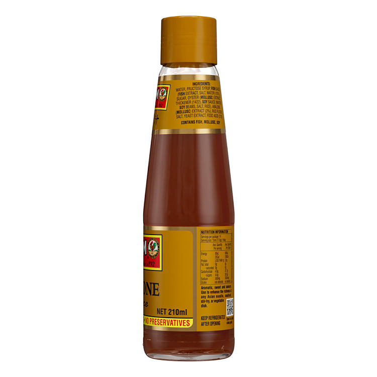 ayam-abalone-sauce-210ml-2