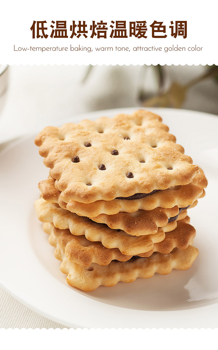julies-lemon-chocolate-hazelnut-puff-sandwiches-10pk-180g-5