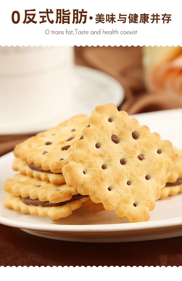 julies-lemon-chocolate-hazelnut-puff-sandwiches-10pk-180g-6