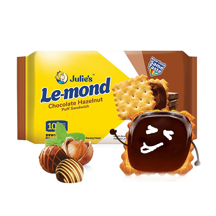 julies-lemon-chocolate-hazelnut-puff-sandwiches-10pk-180g-1
