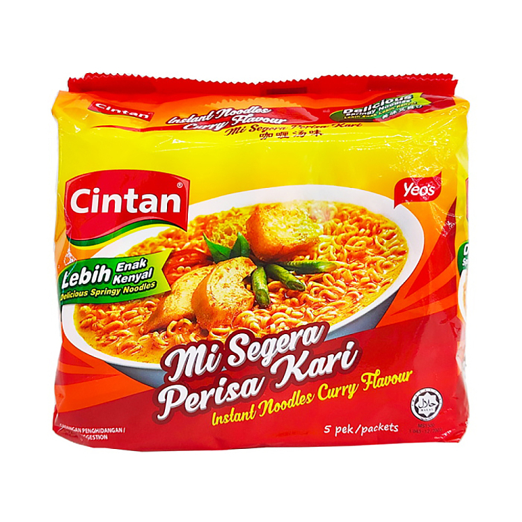 cintan-malaysian-curry-soup-flavored-noodles-in-5-packs-75g5-bags-pack-1
