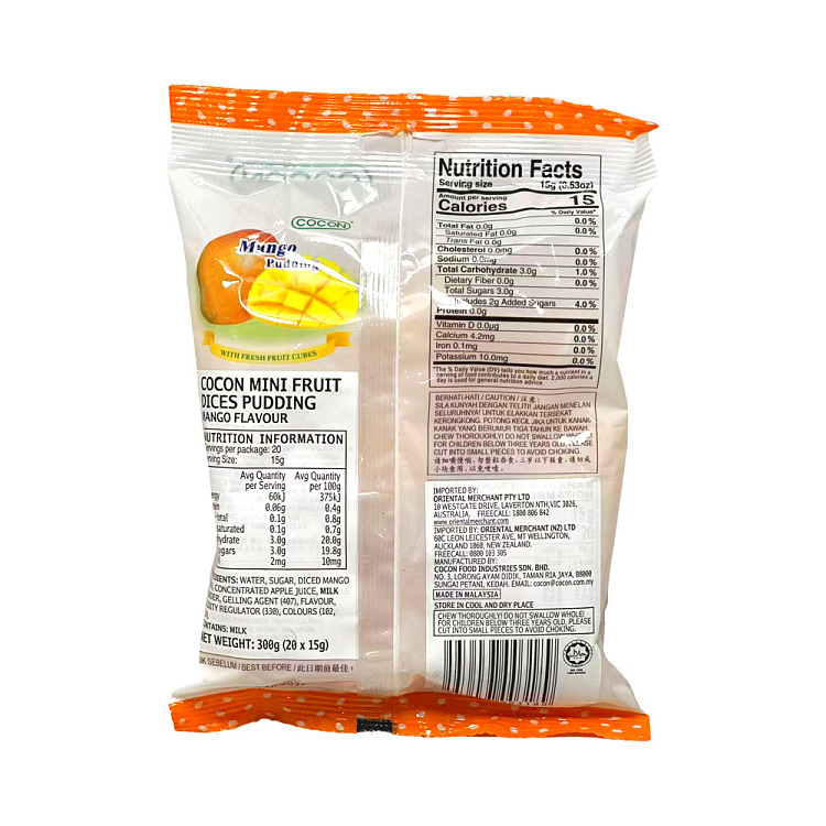 cocon-mini-pudding-mango-flavor-20pcs300g-2