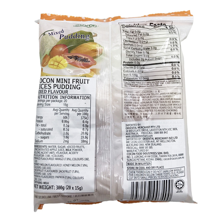 cocon-mini-fruit-pudding-mixed-flavors-20pcs300g-2