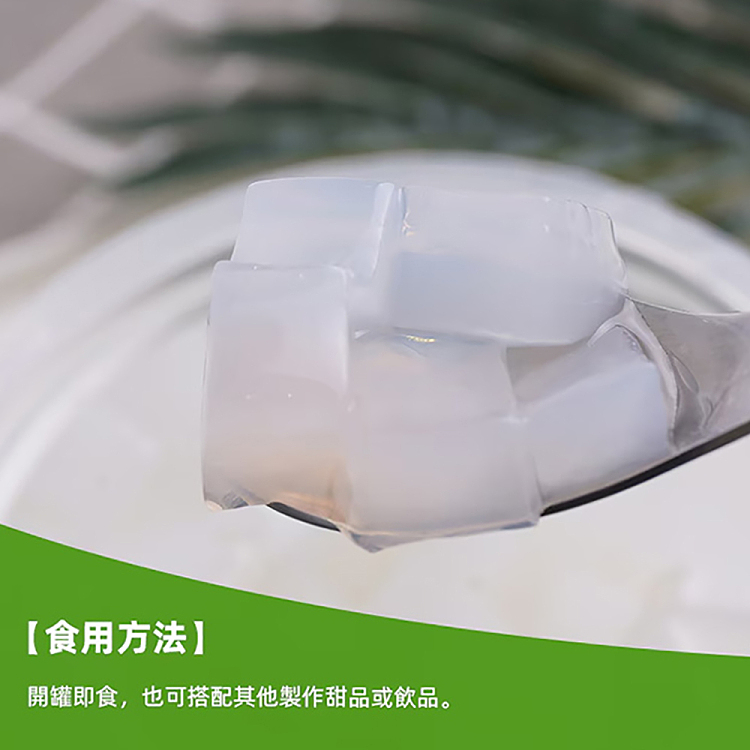cocon-coconut-dew-original-flavor-775g-2