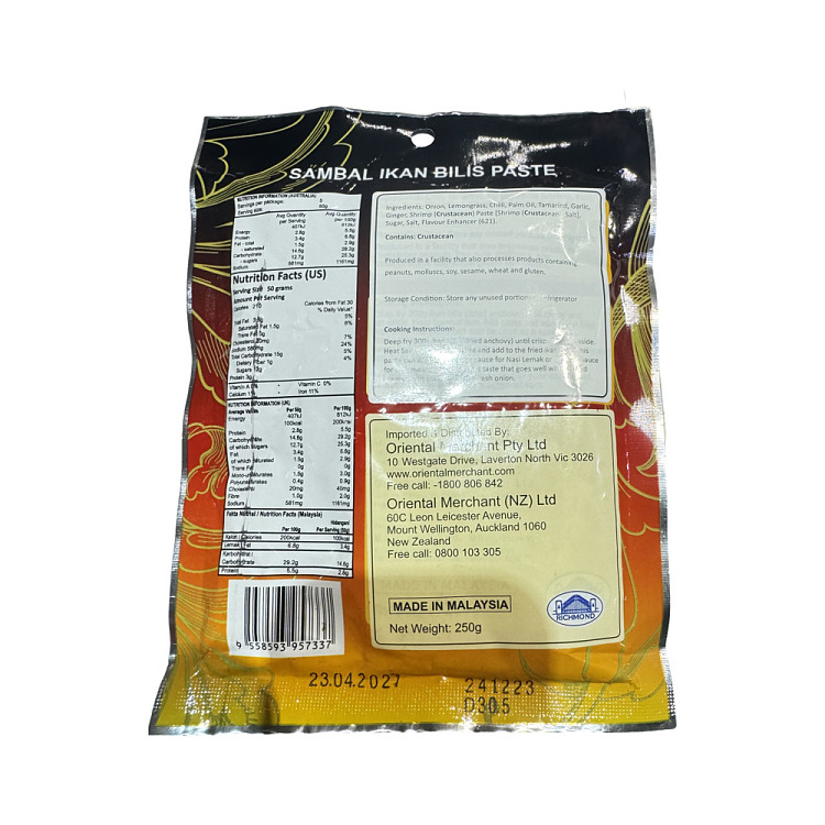 malaysia-imported-richmond-sambal-river-fish-with-coconut-milk-rice-250g-2